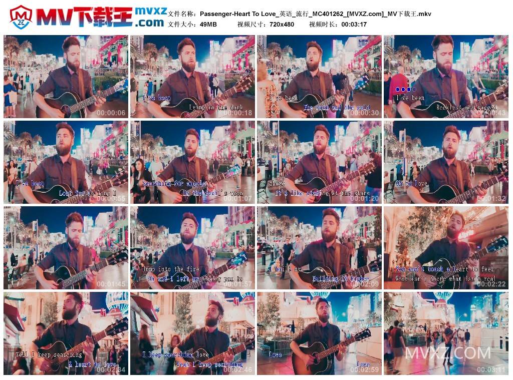 Passenger-Heart To Love_英语_流行_MC401262